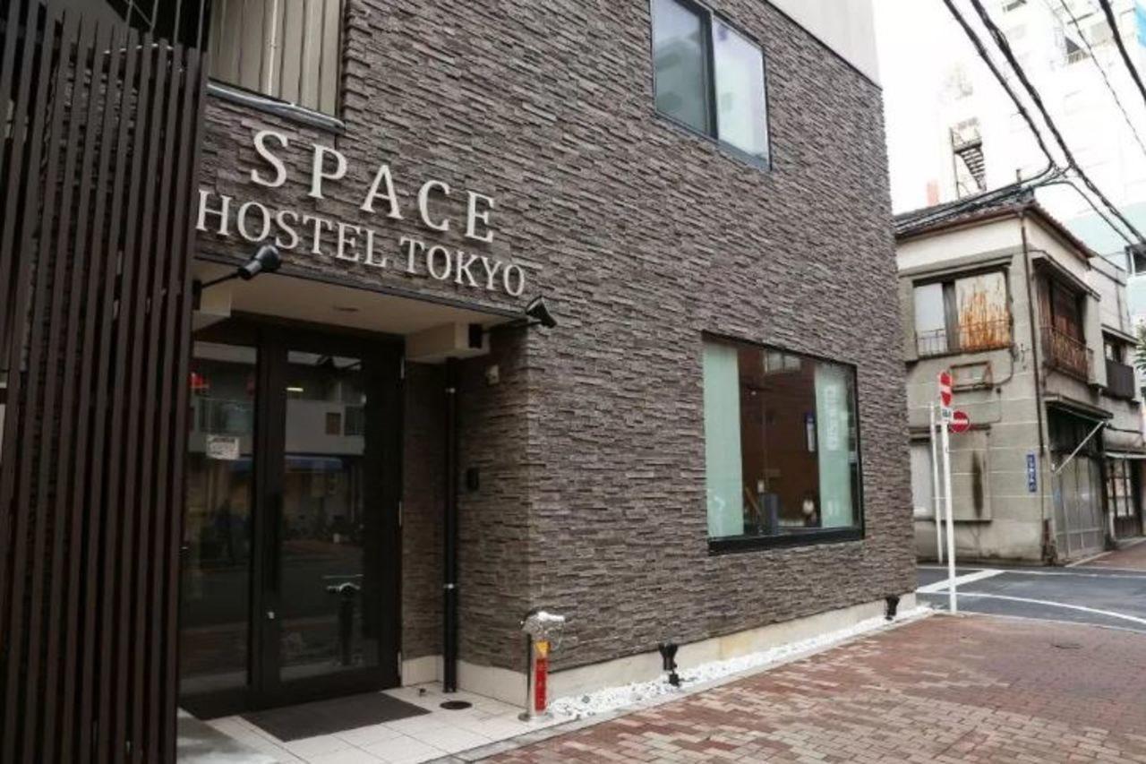 Space Hostel Токіо Екстер'єр фото