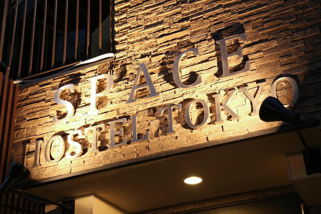 Space Hostel Токіо Екстер'єр фото