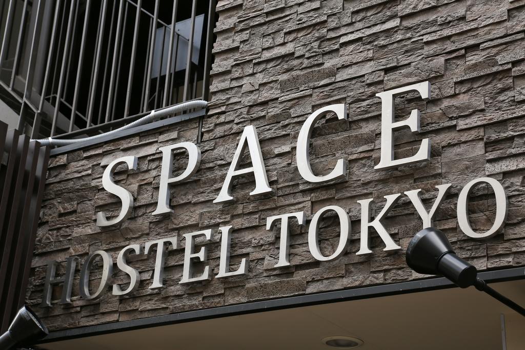 Space Hostel Токіо Екстер'єр фото