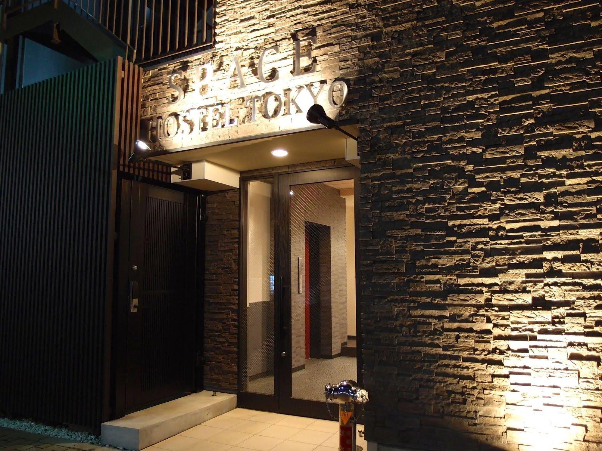 Space Hostel Токіо Екстер'єр фото