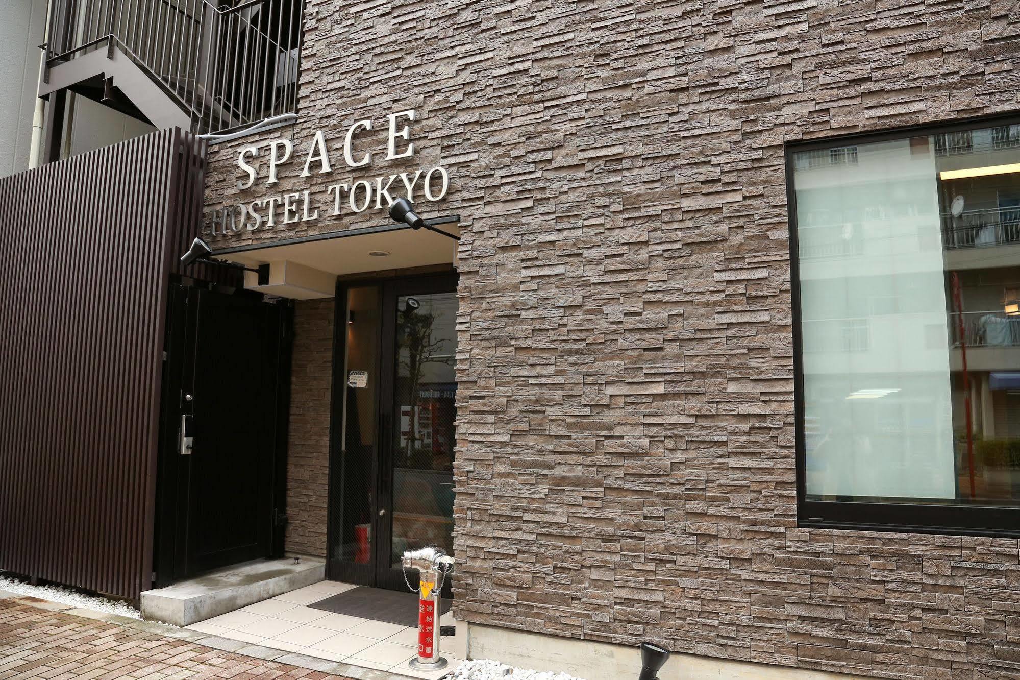 Space Hostel Токіо Екстер'єр фото